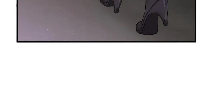 《是谁偷上他的》第74话 第31页