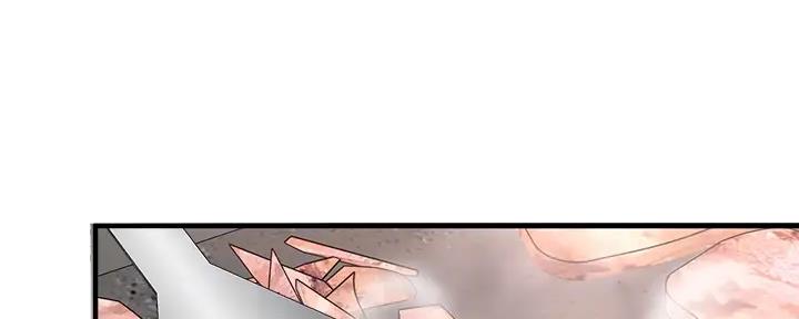 《是谁偷上他的》第74话 第37页