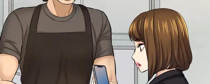 《是谁偷上他的》第74话 第55页