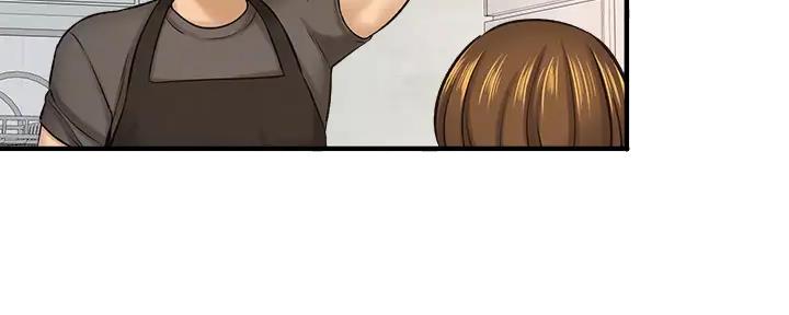 《是谁偷上他的》第74话 第61页