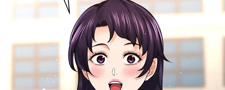 《是谁偷上他的》第74话 第88页