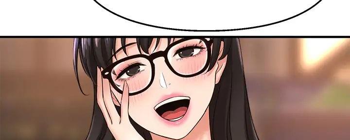 《是谁偷上他的》第73话 第109页