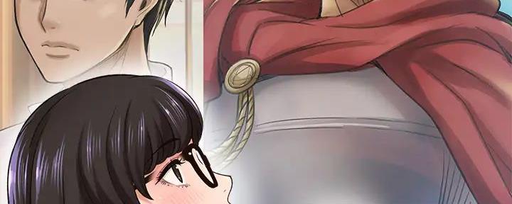 《是谁偷上他的》第73话 第116页