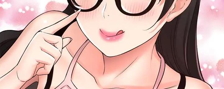 《是谁偷上他的》第73话 第134页