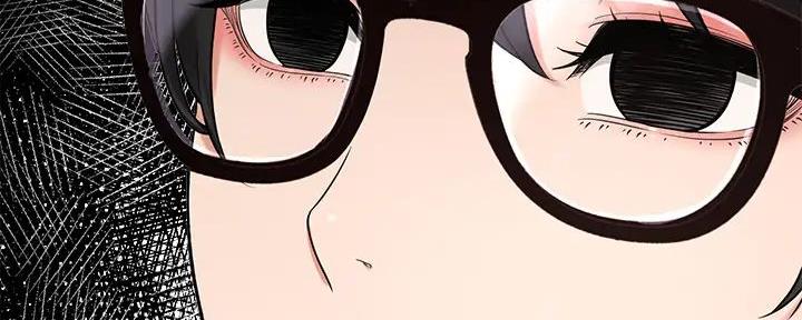 《是谁偷上他的》第73话 第162页