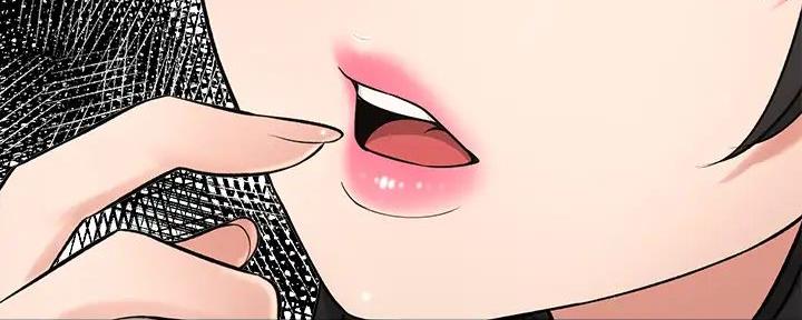 《是谁偷上他的》第73话 第163页