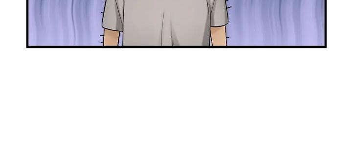 《是谁偷上他的》第73话 第168页