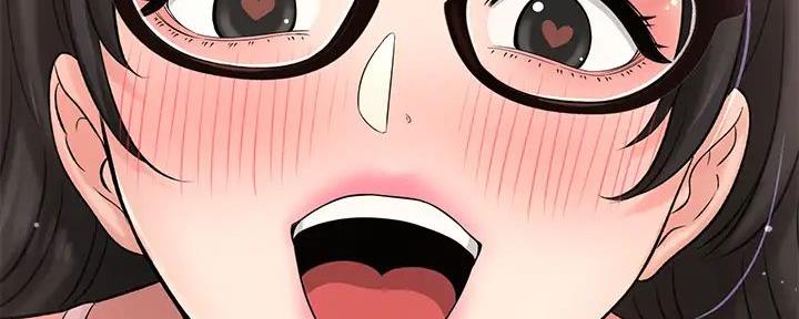 《是谁偷上他的》第73话 第177页
