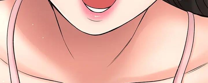 《是谁偷上他的》第73话 第178页