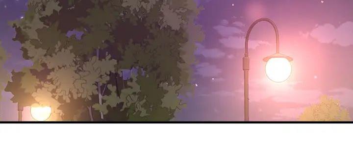 《是谁偷上他的》第73话 第207页