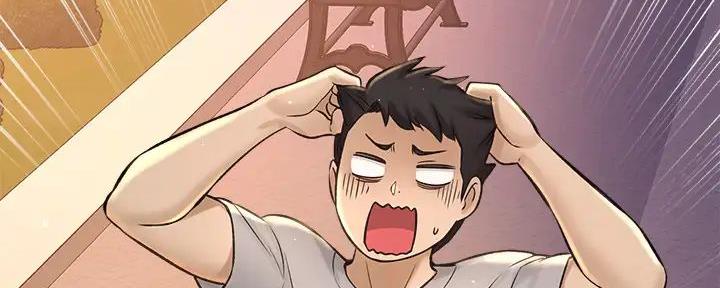 《是谁偷上他的》第73话 第219页