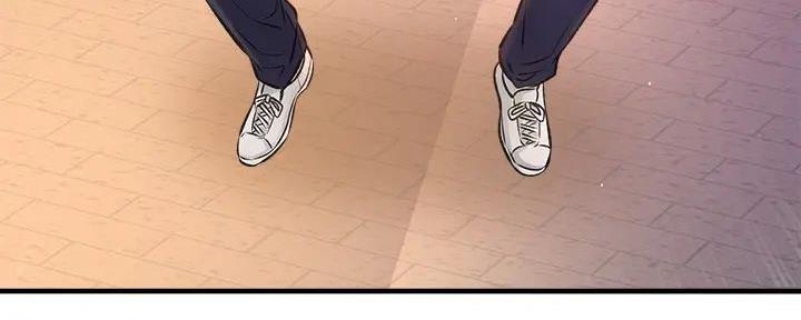 《是谁偷上他的》第73话 第222页