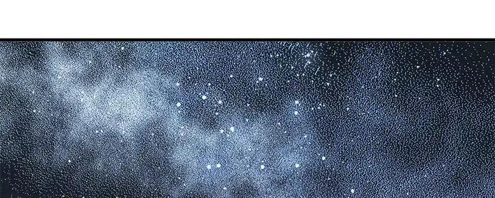 《是谁偷上他的》第73话 第224页