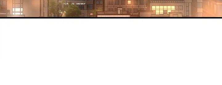 《是谁偷上他的》第73话 第232页