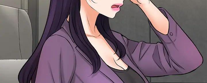 《是谁偷上他的》第73话 第32页