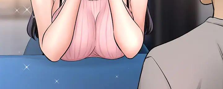 《是谁偷上他的》第73话 第55页