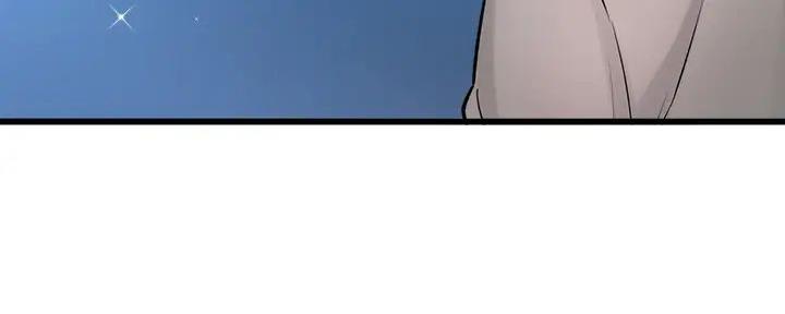 《是谁偷上他的》第73话 第56页
