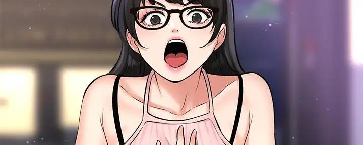 《是谁偷上他的》第73话 第69页