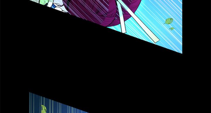 《变身面膜》第3话 第12页