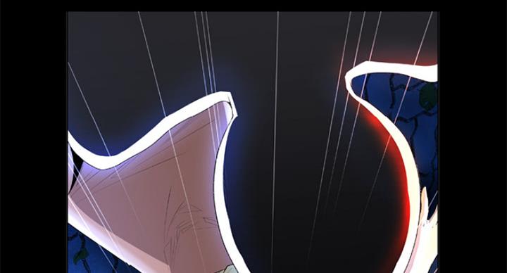 《变身面膜》第3话 第14页