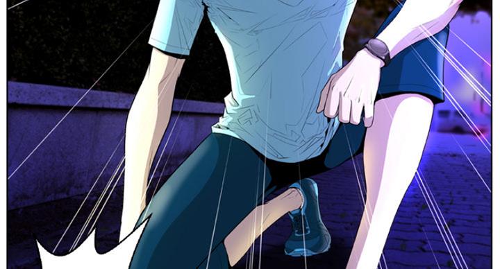 《变身面膜》第3话 第24页