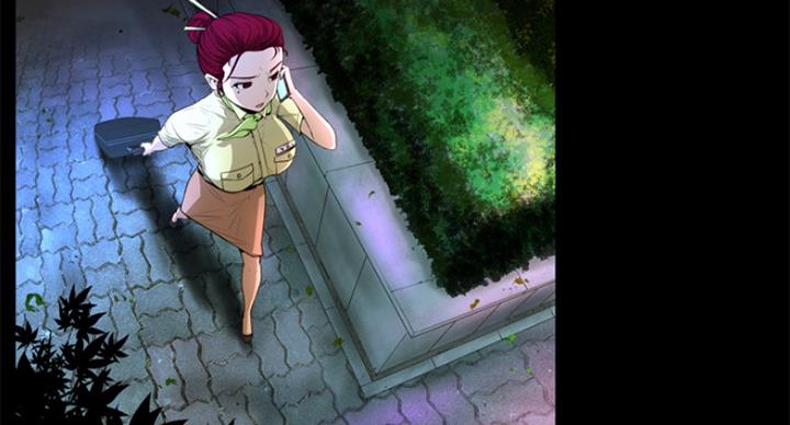 《变身面膜》第3话 第9页