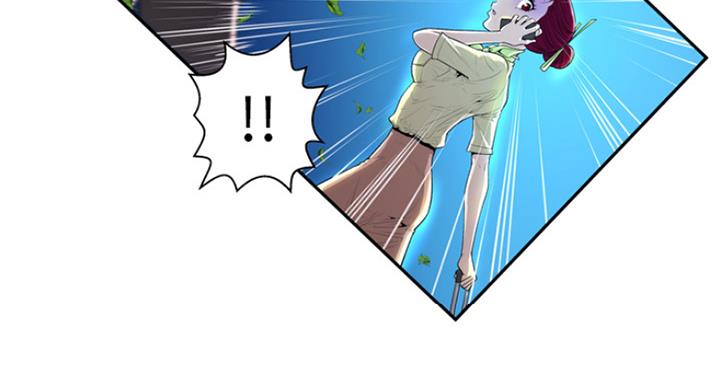 《变身面膜》第2话 第53页