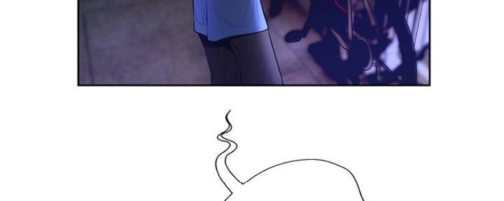 《变身面膜》第9话 第63页