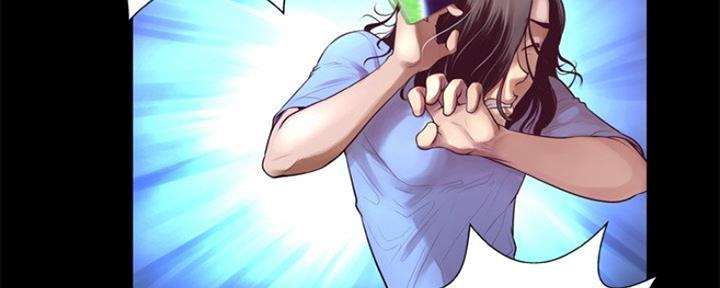 《变身面膜》第11话 第102页