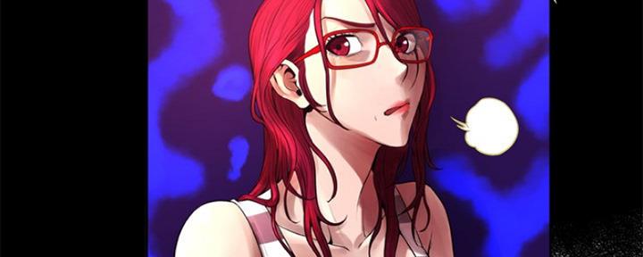 《变身面膜》第11话 第113页