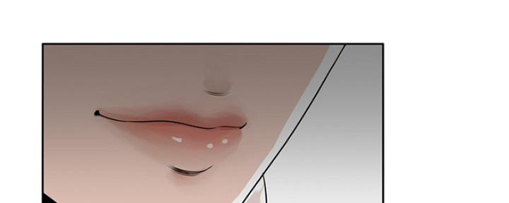 《变身面膜》第11话 第13页