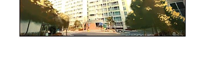 《变身面膜》第11话 第87页