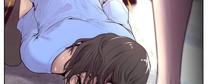 《变身面膜》第12话 第105页