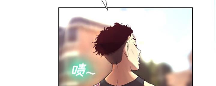 《变身面膜》第14话 第28页