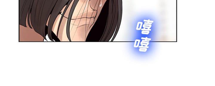 《变身面膜》第14话 第59页