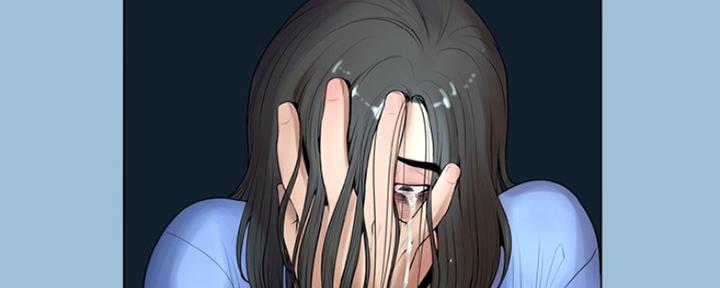 《变身面膜》第15话 第81页