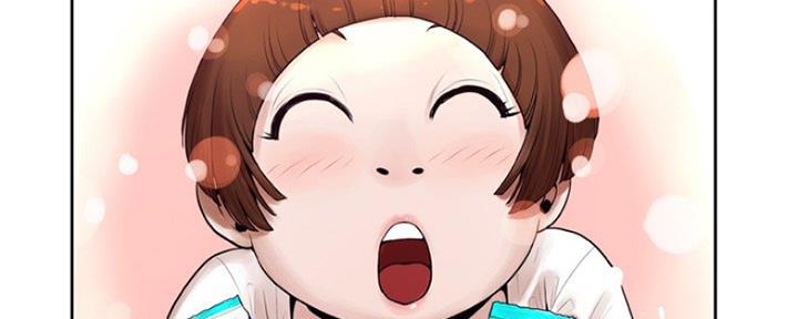 《变身面膜》第13话 第113页