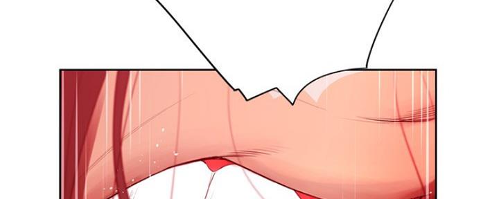 《变身面膜》第13话 第12页
