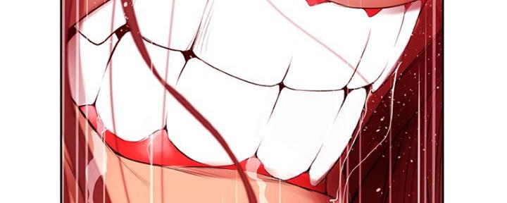 《变身面膜》第13话 第13页
