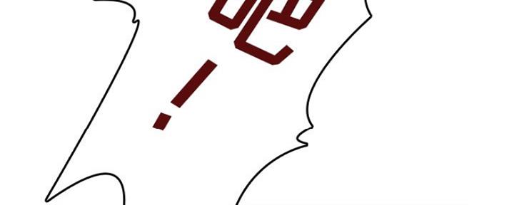 《变身面膜》第13话 第41页