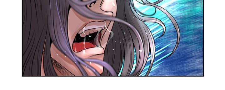 《变身面膜》第13话 第57页