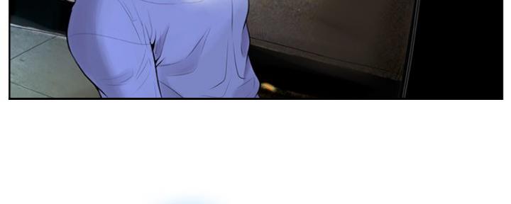 《变身面膜》第13话 第61页