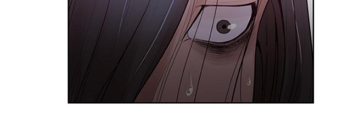 《变身面膜》第13话 第66页