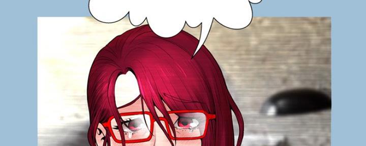 《变身面膜》第16话 第99页