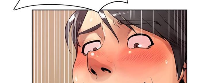 《变身面膜》第17话 第62页