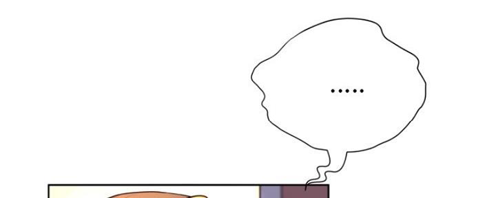 《变身面膜》第18话 第2页