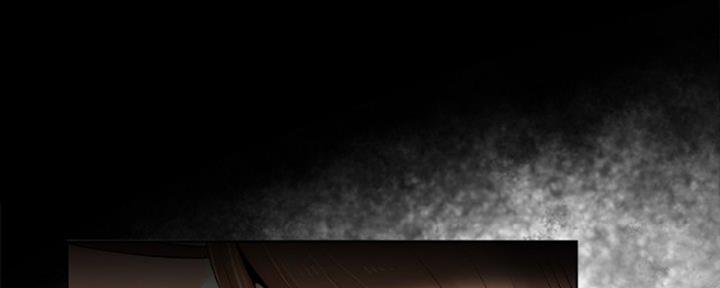 《变身面膜》第18话 第40页