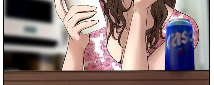 《变身面膜》第18话 第46页