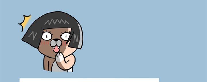 《变身面膜》第18话 第77页