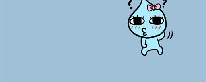 《变身面膜》第18话 第81页